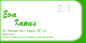 eva kapus business card